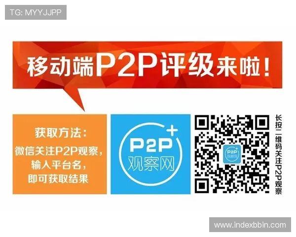 三分快三平台正规合法吗选择正规平台保障您的资金安全与游戏体验